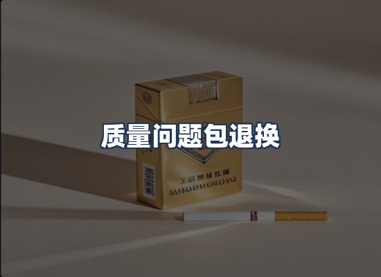 直发优势